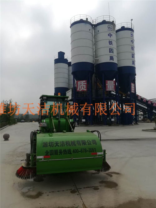 天潔機械貨場清掃機在建設工程勘察環境中的專業應用