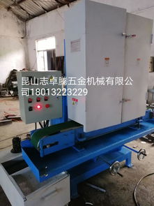 環保自動水磨機、鐵板拉絲機、去毛刺拋光機 環境保護專用設備制造的綠色革新