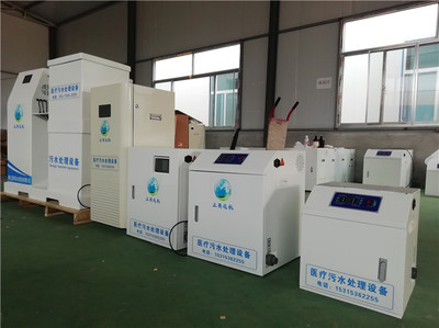 投資小、效能強 醫療美容門診污水處理設備的環保新選擇