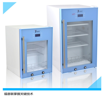 恒溫箱在甘露醇結(jié)晶溶解中的應(yīng)用及其對環(huán)境保護(hù)專用設(shè)備制造的啟示